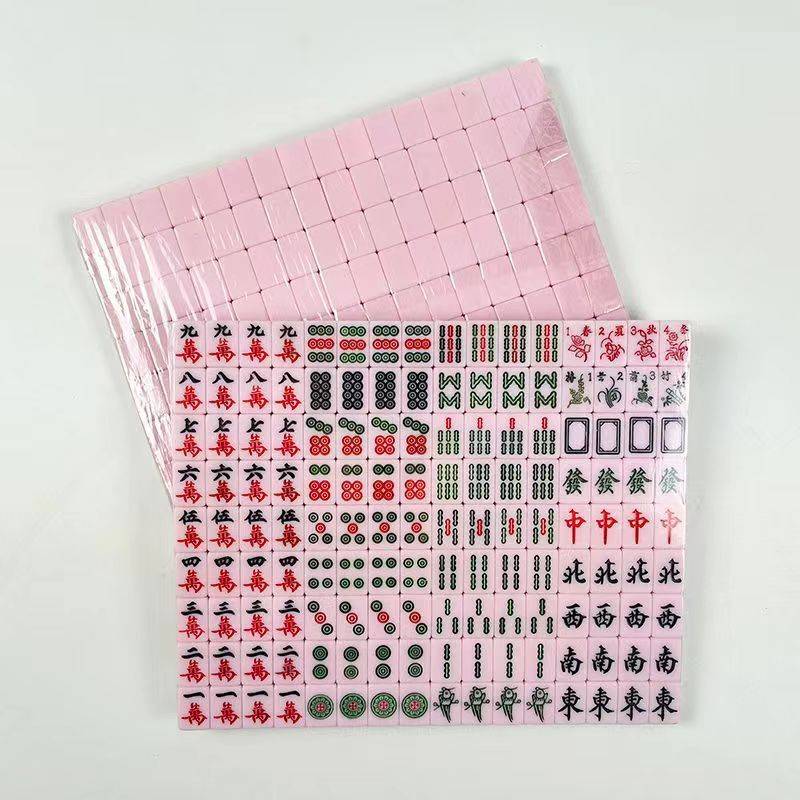 [20] Sakura powder bag + sift + tablecloth + ruler